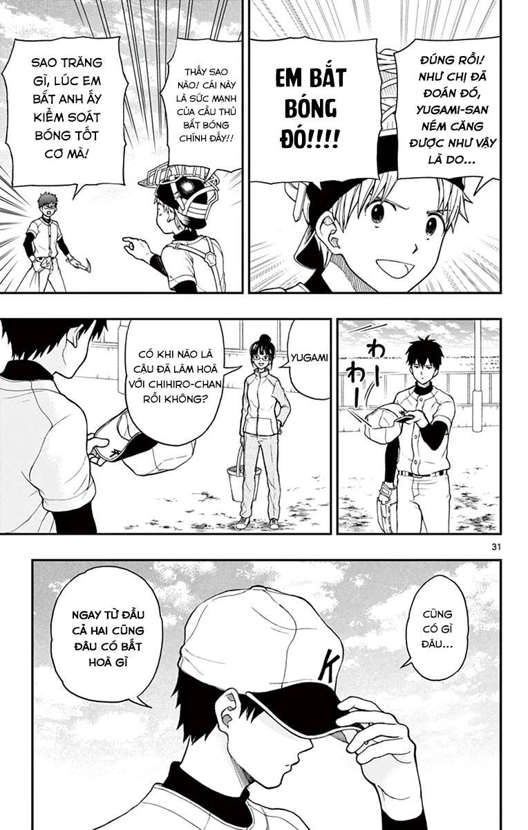 Yugami-Kun Ni Wa Tomodachi Ga Inai Manga Chương 58 Ảnh 33