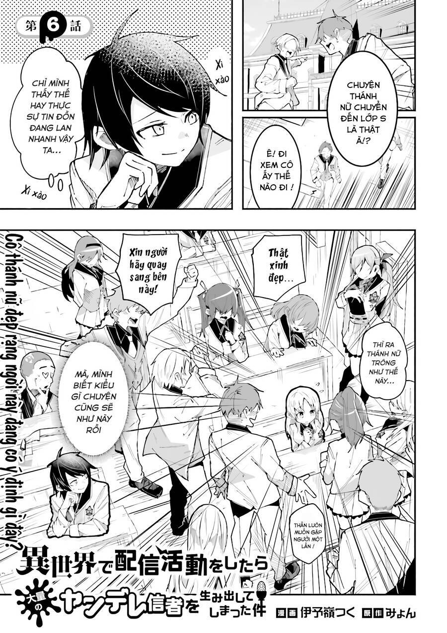 Isekai De Haishin Katsudou Wo Shitara Tairyou No Yandere Shinja Wo Umidashite Shimatta Ken Chương 6 Ảnh 2