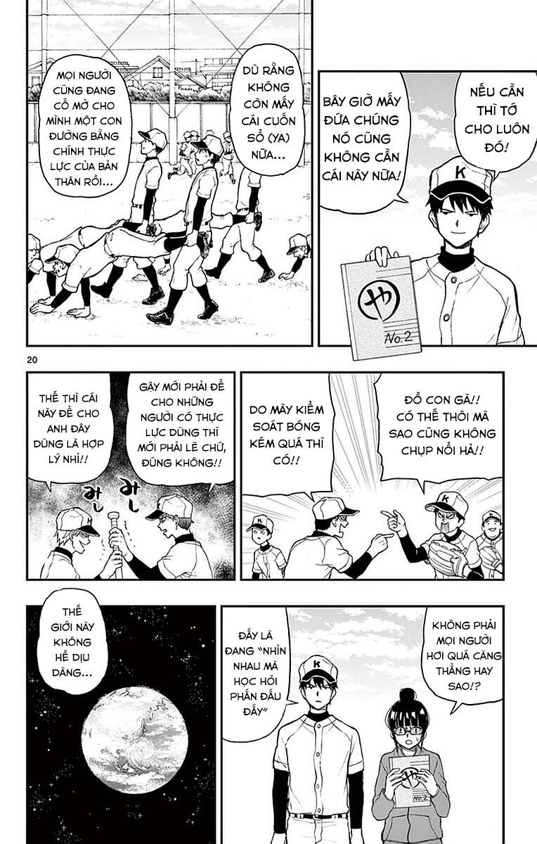 Yugami-Kun Ni Wa Tomodachi Ga Inai Manga Chương 53 Ảnh 22