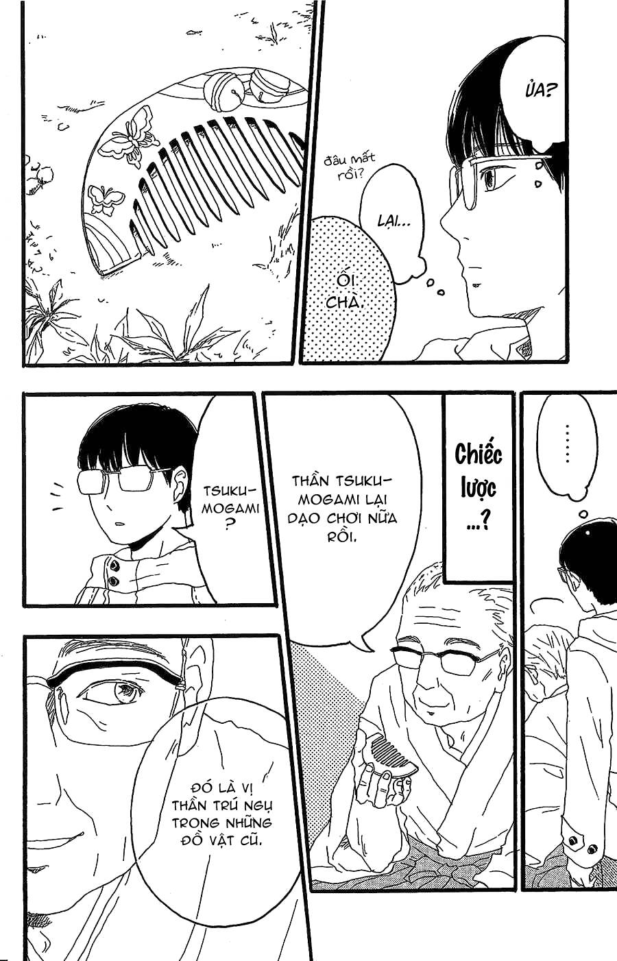 Machida-Kun No Sekai Chương 14 Ảnh 38