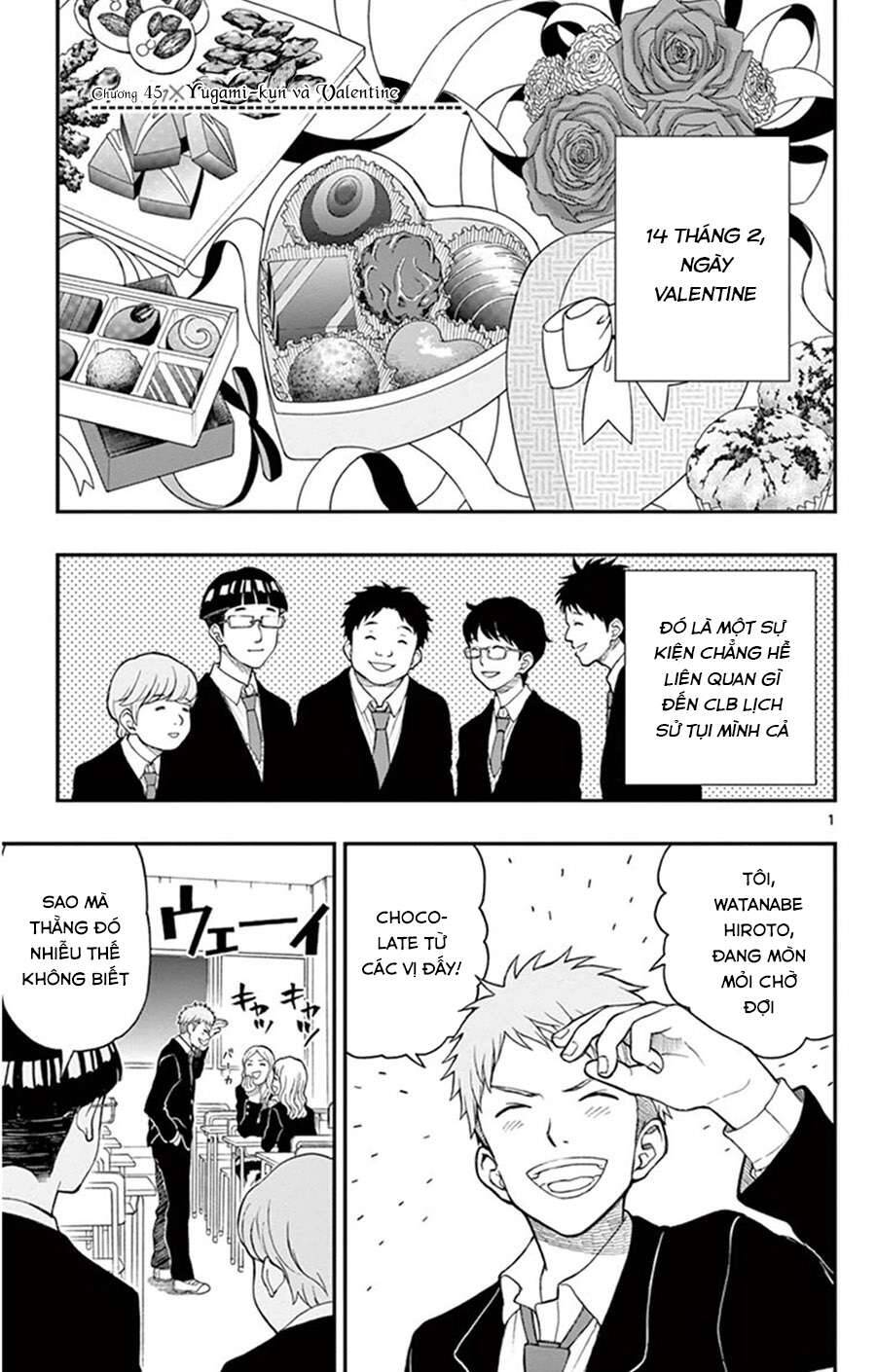 Yugami-Kun Ni Wa Tomodachi Ga Inai Manga Chương 45 Ảnh 3