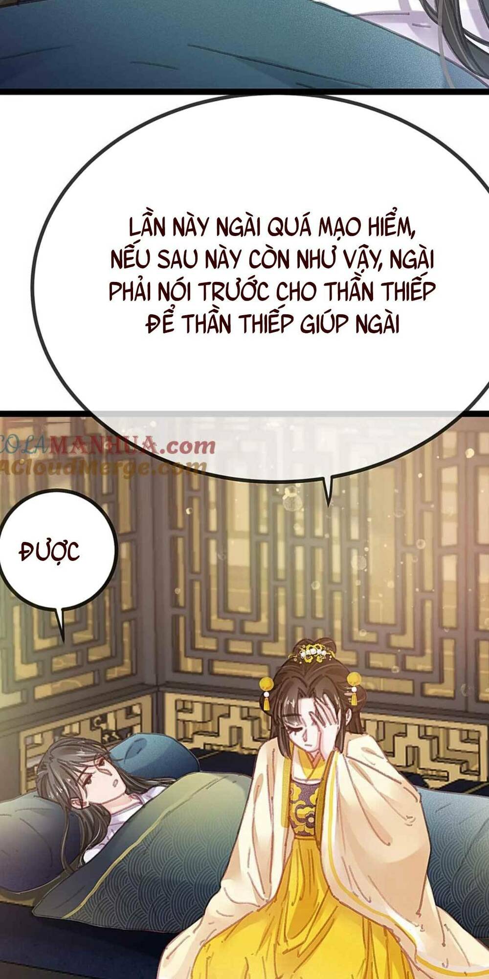 Quý Phi Lúc Nào Cũng Muốn Được Lười Biếng Chương 101 Ảnh 13