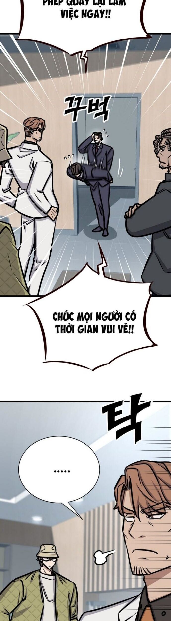 Thợ Săn Huyền Thoại Trẻ Hóa Chương 48 Ảnh 28