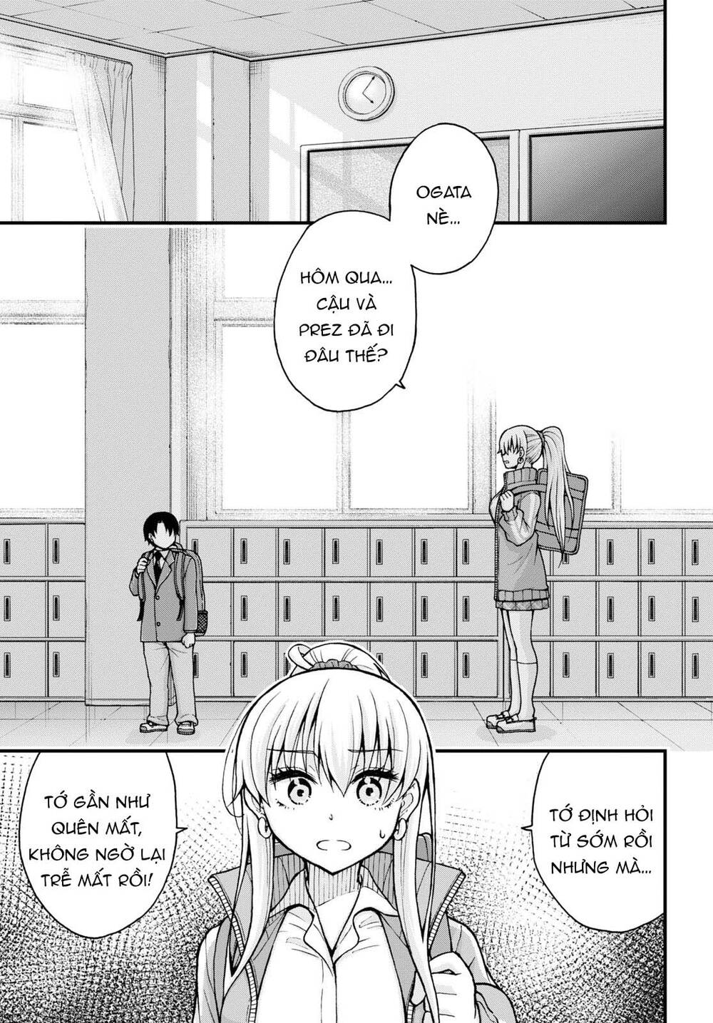 Đừng Biến Dạng Mà, Ogata-Kun!! Chương 7 Ảnh 3