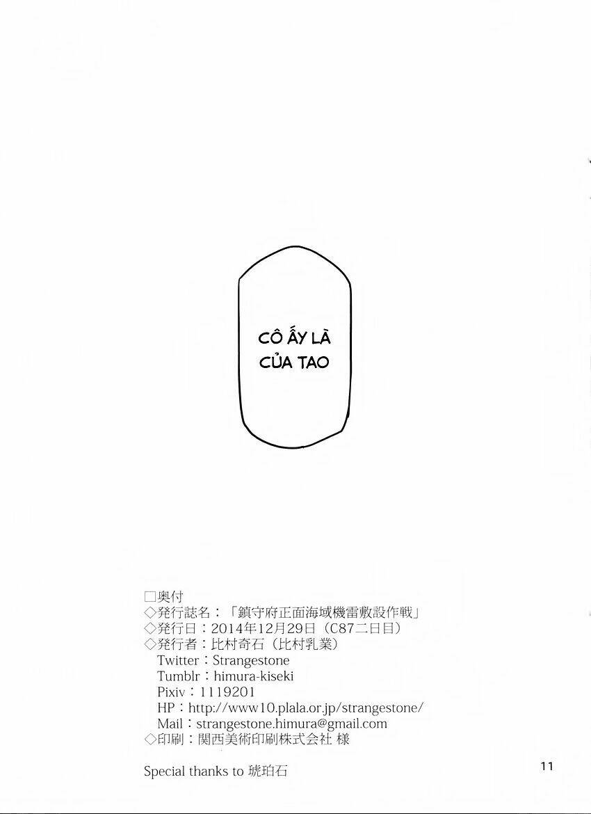 Mashou Ushio Chương 2.5 Ảnh 14
