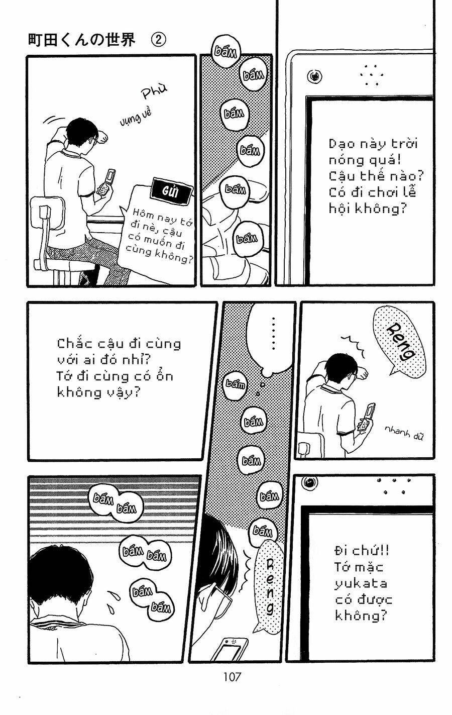 Machida-Kun No Sekai Chương 7 Ảnh 18