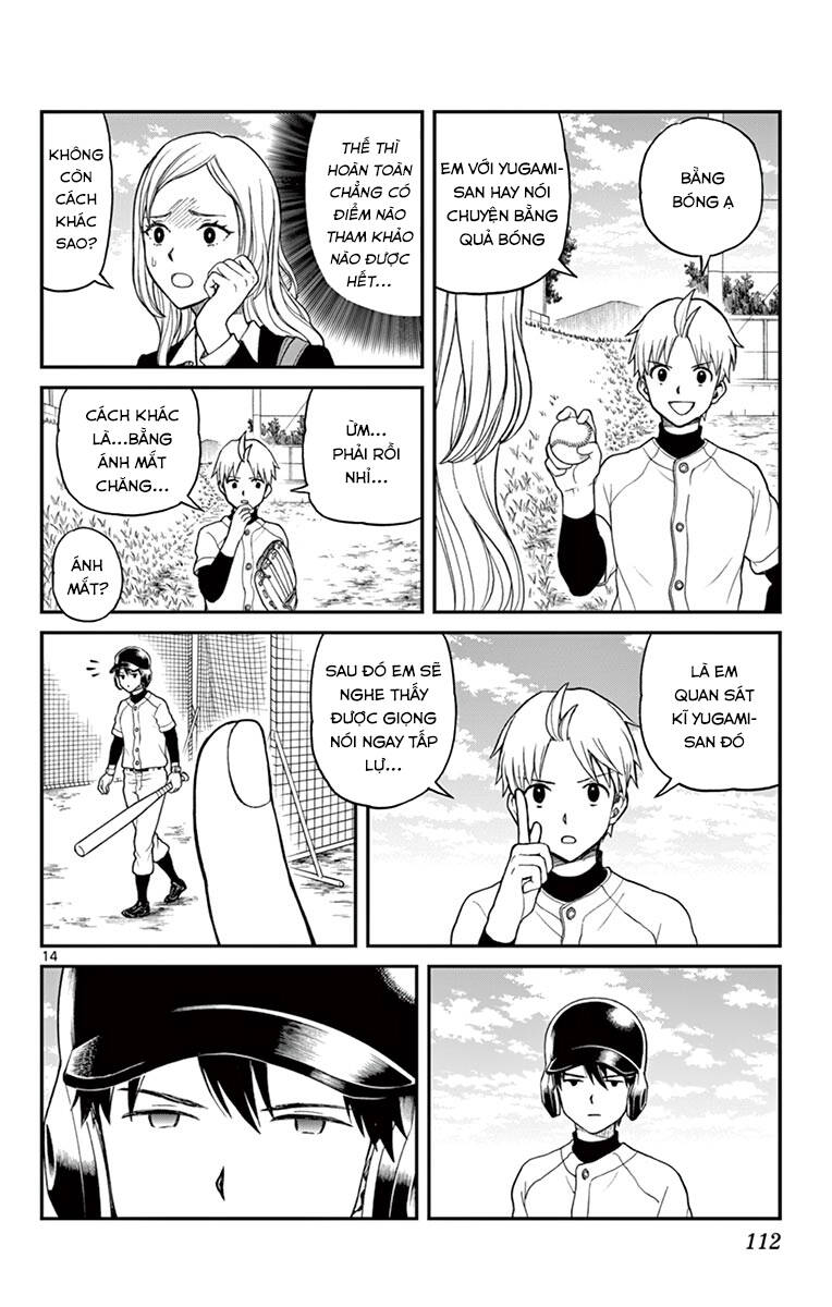 Yugami-Kun Ni Wa Tomodachi Ga Inai Manga Chương 60 Ảnh 16