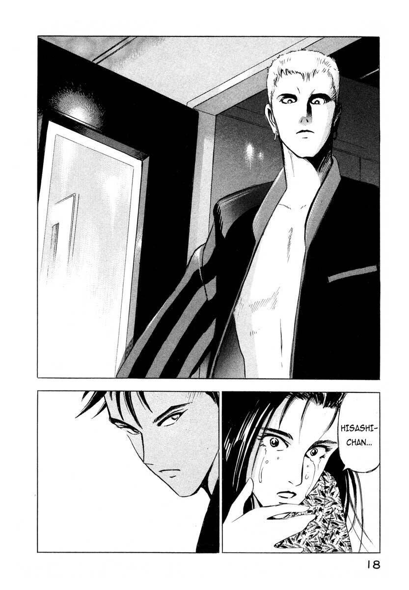 Jiraishin Chương 1 Ảnh 19