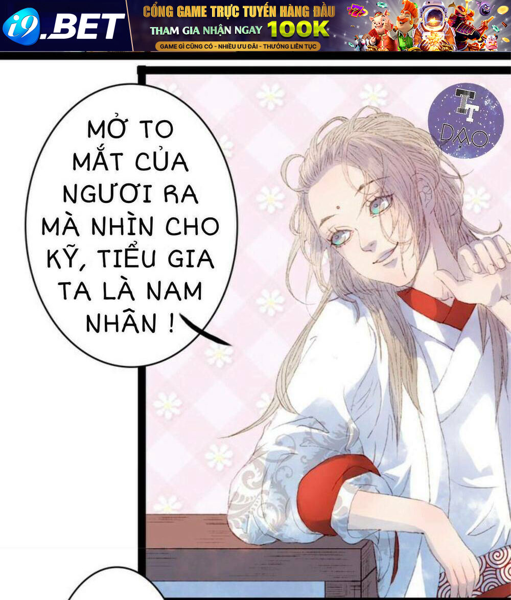 Khúc Hữu Ngộ Chương 5 Ảnh 26