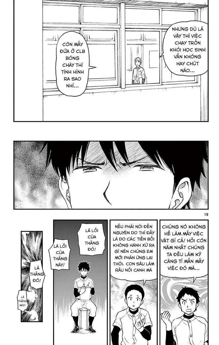 Yugami-Kun Ni Wa Tomodachi Ga Inai Manga Chương 54 Ảnh 21