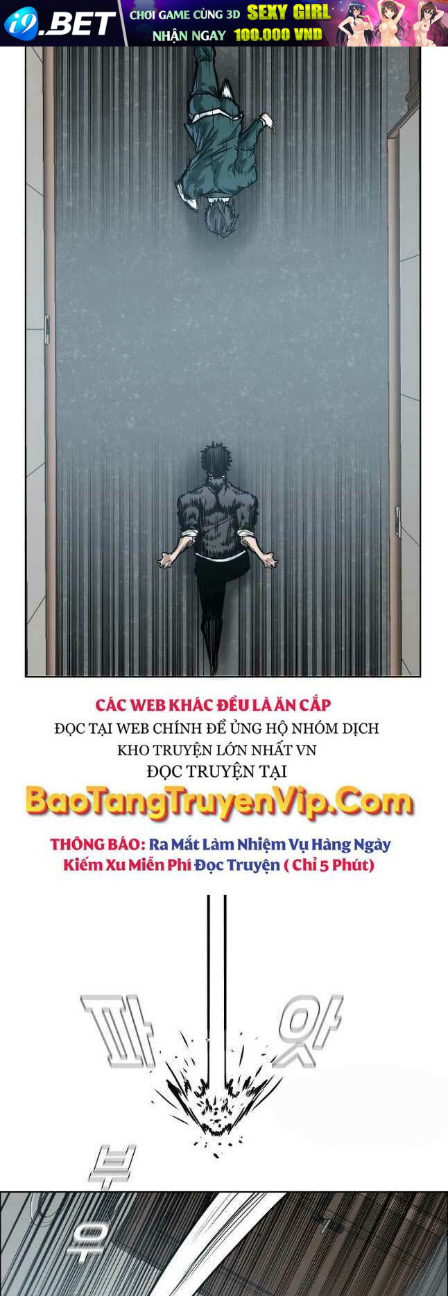 Bá Chủ Học Đường Ss4 Chương 81 Ảnh 21
