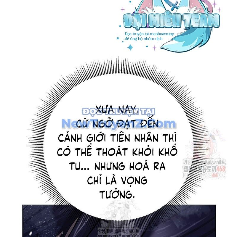 Xuyên Không Thành Hổ Chương 191 Ảnh 62