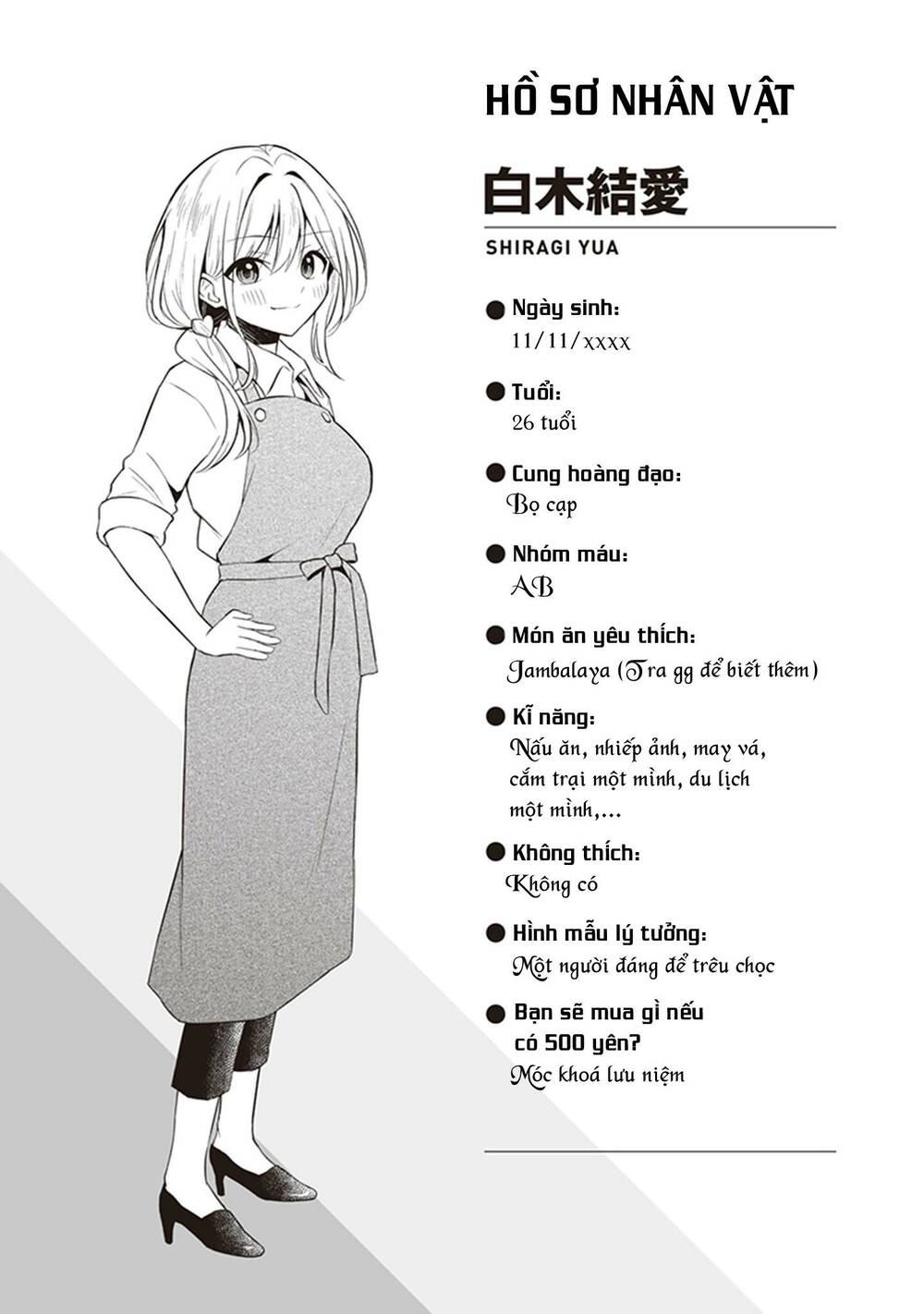 Yuujin Ni 500 Yen Kashitara Shakkin No Kata Ni Imouto Wo Yokoshitekita No Dakeredo, Ore Wa Ittai Dou Chương 11.1 Ảnh 3
