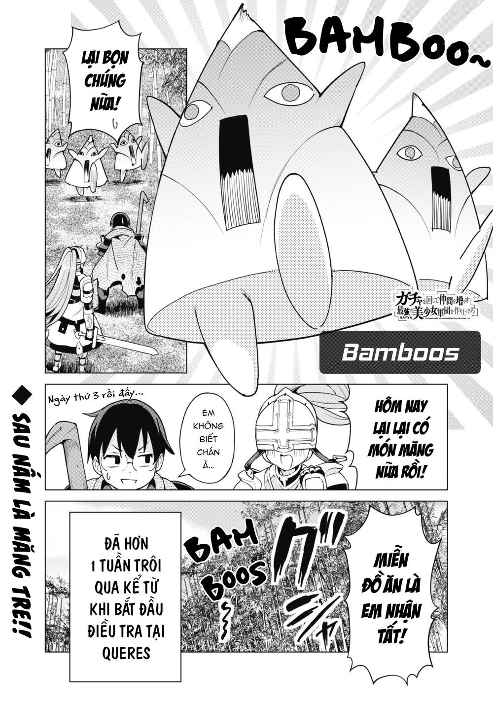 Gacha Wo Mawashite Nakama Wo Fuyasu Saikyou No Bishoujo Gundan Wo Tsukuriagero Chương 54 Ảnh 4