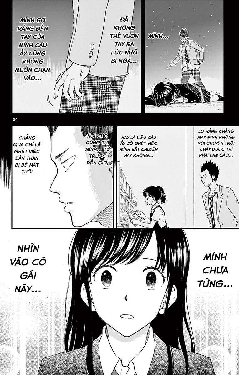 Yugami-Kun Ni Wa Tomodachi Ga Inai Manga Chương 54 Ảnh 26