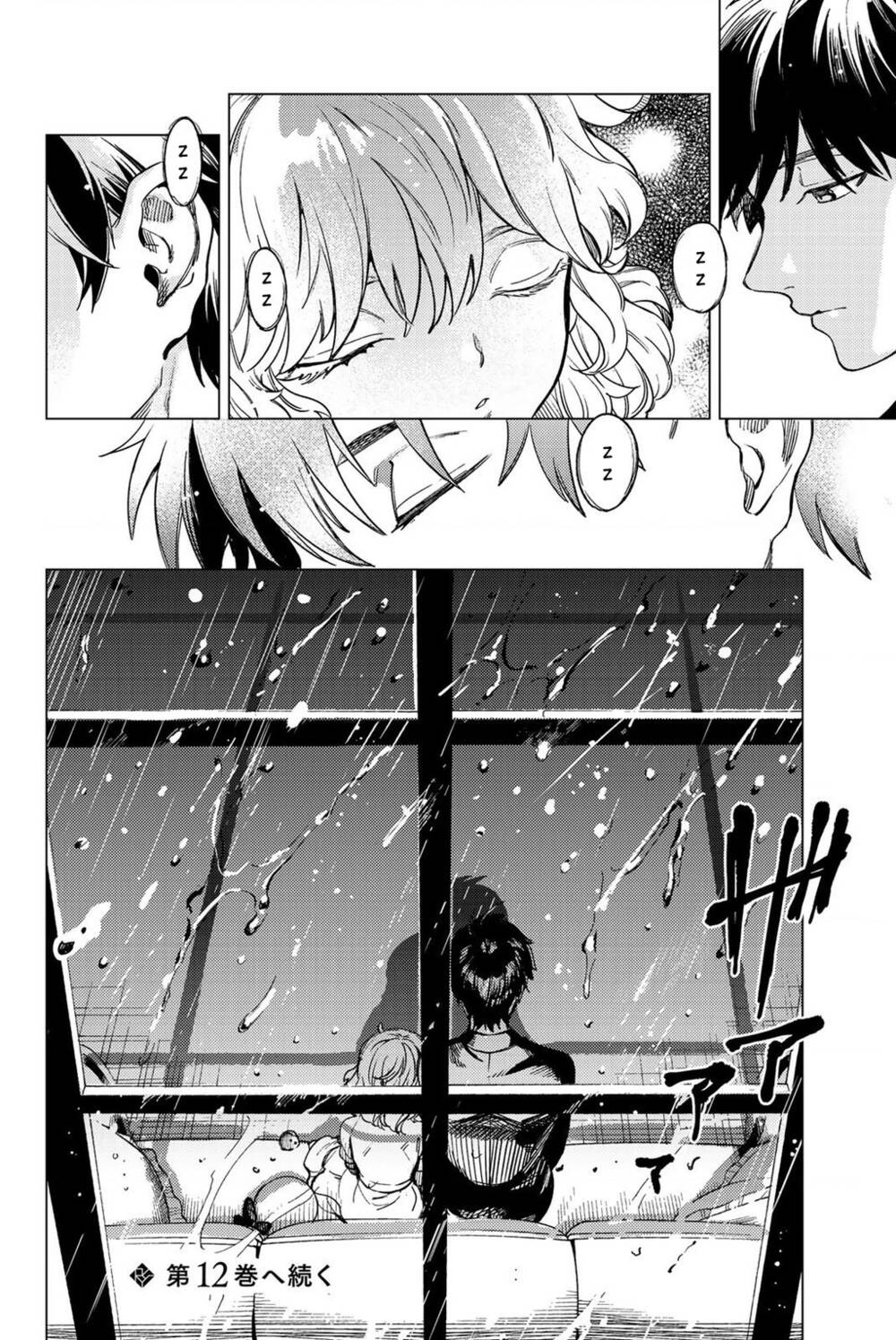 Kyokou Suiri Chương 28 Ảnh 77