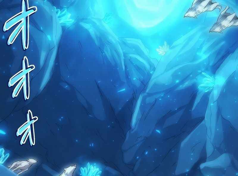 Tân Thủ - Từng Xếp Hạng Nhất Thế Giới Chương 6 Ảnh 89
