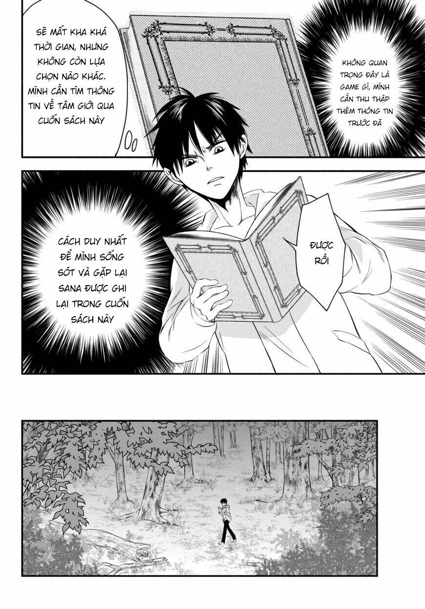 Isekai Man Chikin -Hp 1 No Mama De Saikyou Saisoku Danjon Kouryaku Chương 2 Ảnh 14