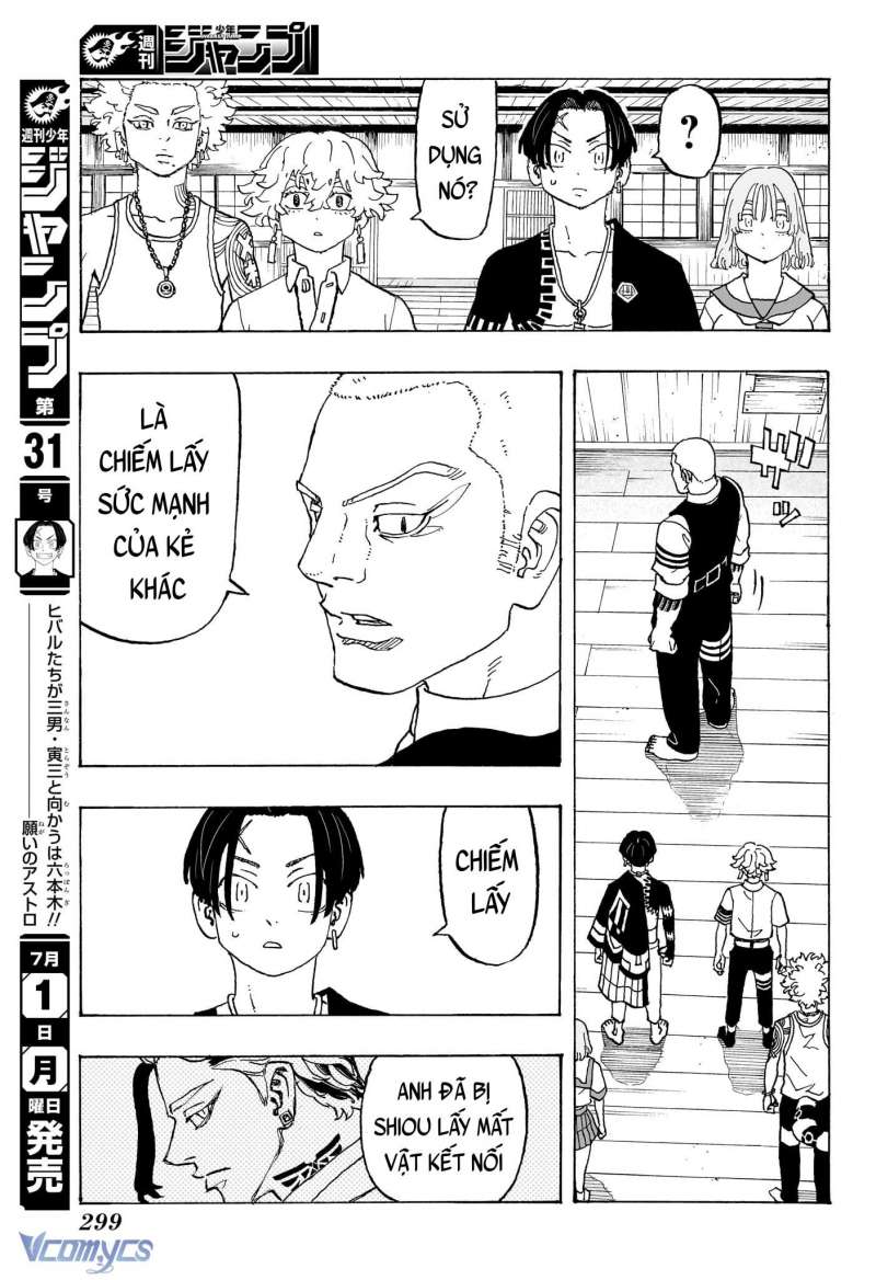 Senpai Ga Urusai Kouhai No Hanashi Chương 236 Ảnh 56