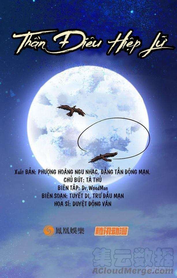 Thần Điêu Hiệp Lữ (New 2020) Chương 30 Ảnh 2