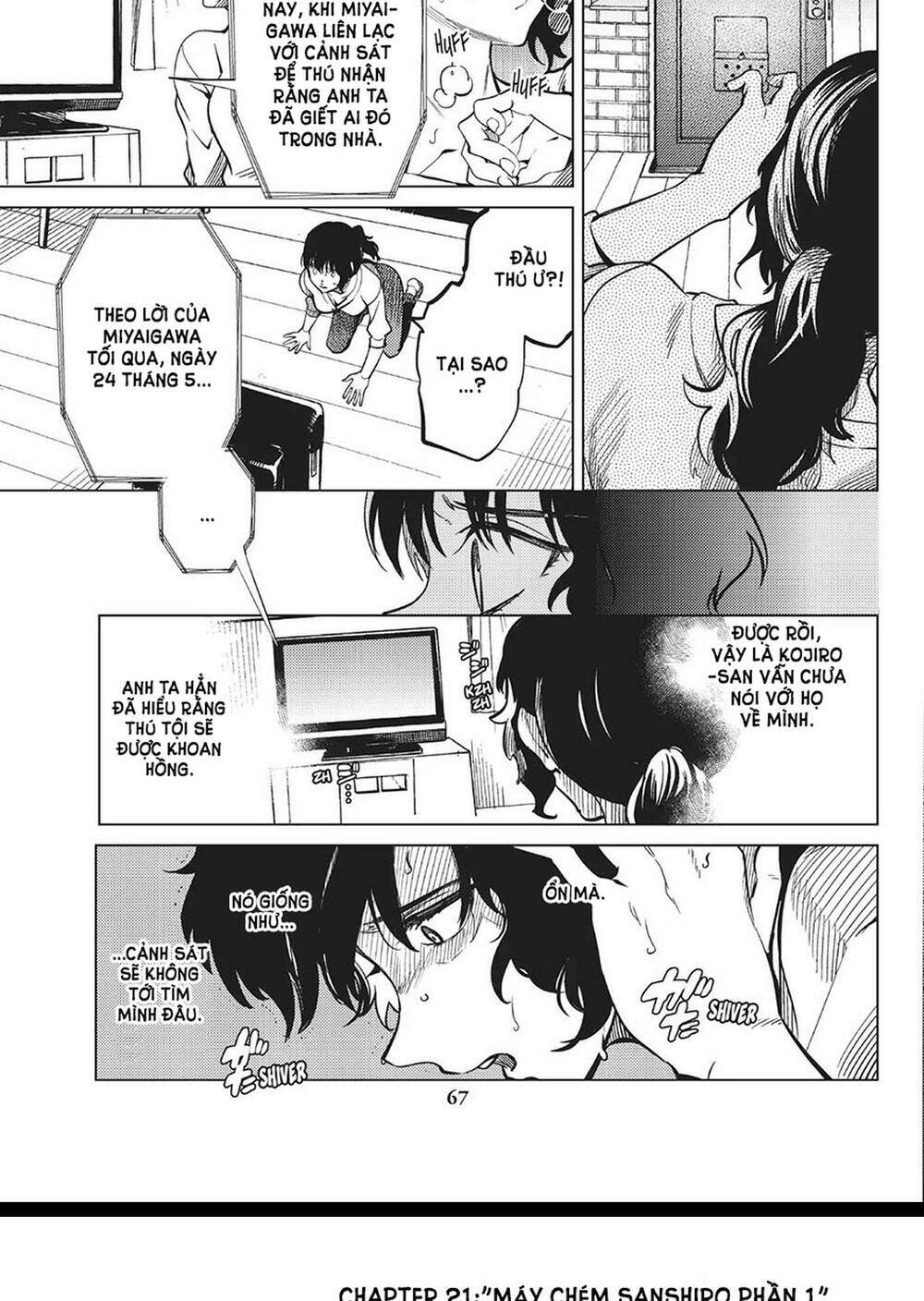 Kyokou Suiri Chương 21 Ảnh 4
