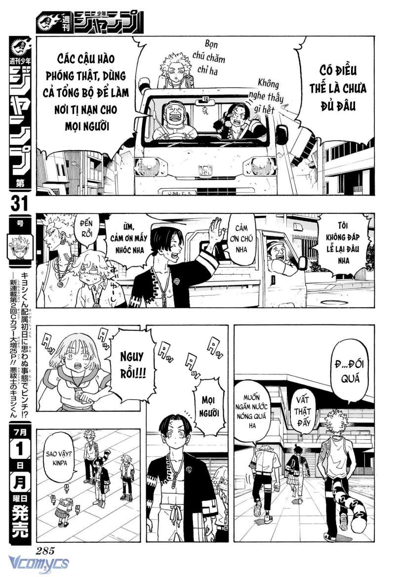Senpai Ga Urusai Kouhai No Hanashi Chương 236 Ảnh 42