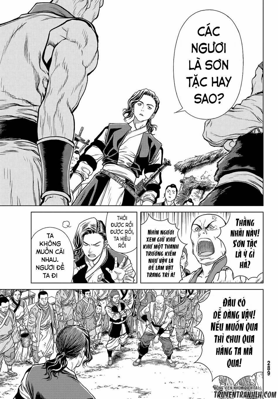 Bounder ~Saikyou No Shounen Kou~ Chương 4 Ảnh 26
