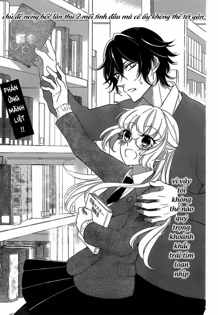 Ichijou Kaname To Wa Kakawaranai Chương 2 Ảnh 4