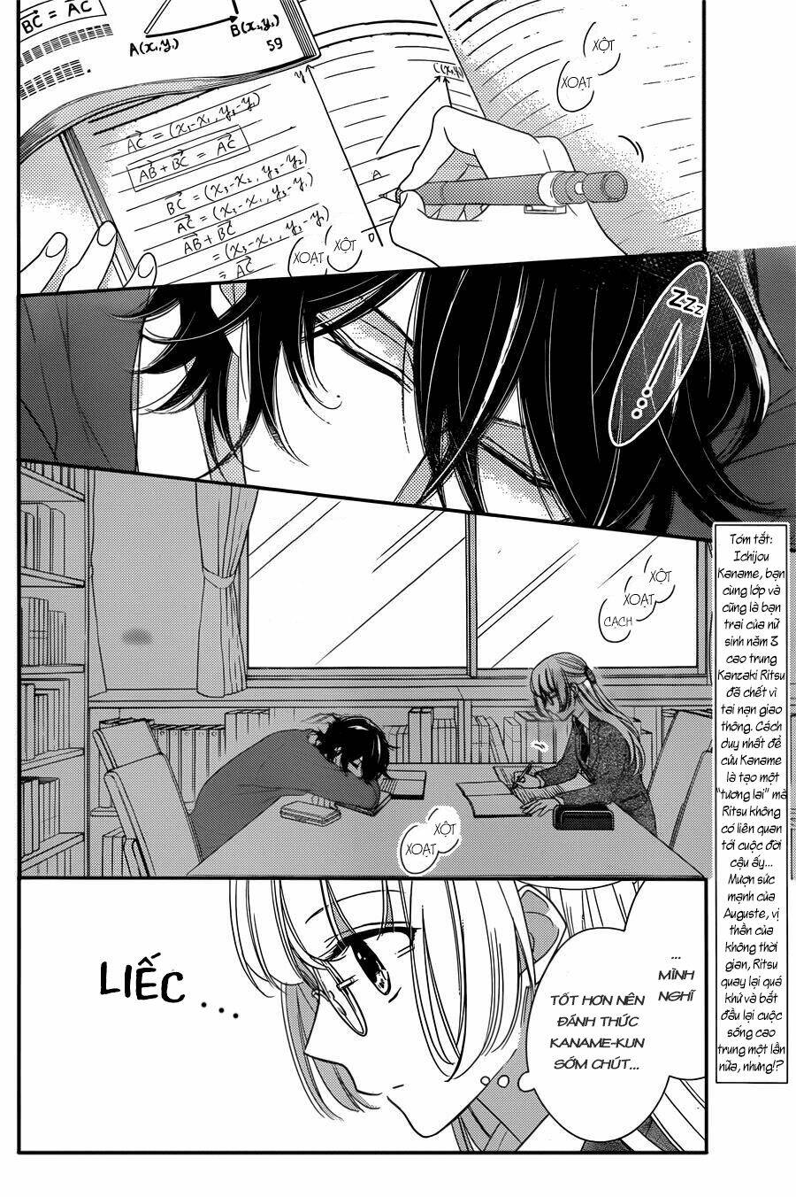 Ichijou Kaname To Wa Kakawaranai Chương 2 Ảnh 5