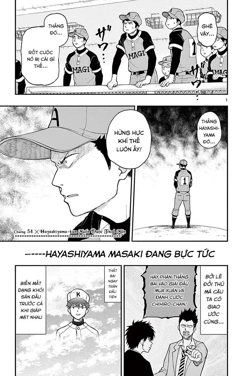 Yugami-Kun Ni Wa Tomodachi Ga Inai Manga Chương 54 Ảnh 3