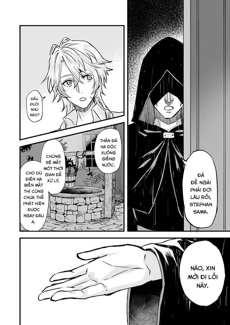 Imouto Ni Fiancee Wo Yuzure To Iwaremashita, Saikyou No Ryuu Ni Kiniirarete Masakano Okoku Nottori? Chương 15 Ảnh 26