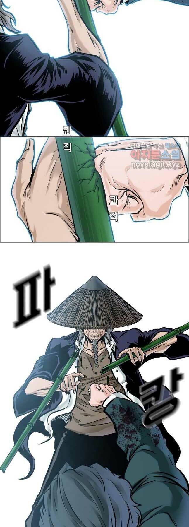Bá Chủ Học Đường Ss4 Chương 74 Ảnh 18