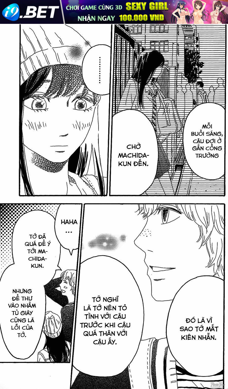 Machida-Kun No Sekai Chương 3 Ảnh 35