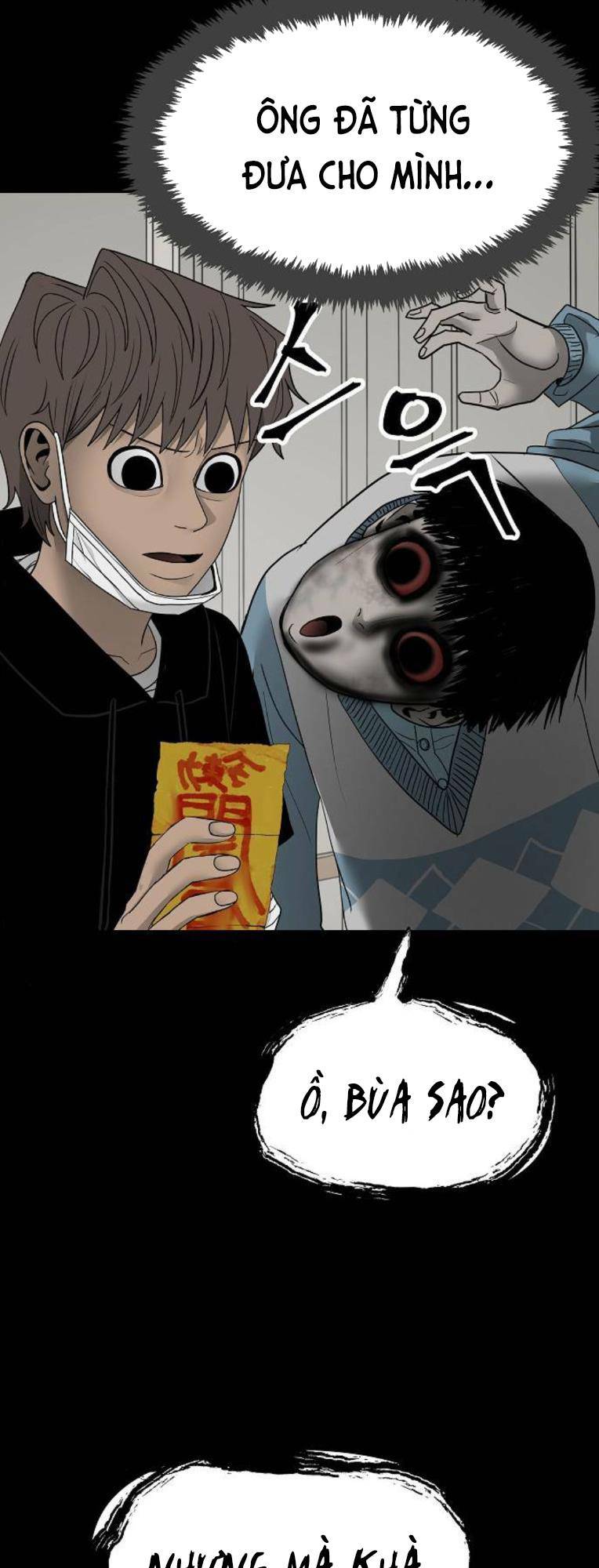 Ngôi Nhà Hoán Đổi Chương 15 Ảnh 45