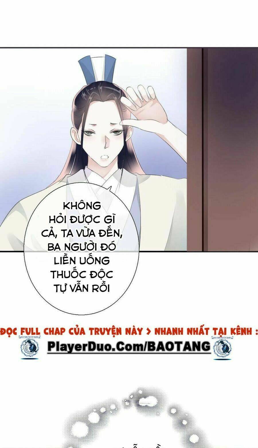 Điền Viên Mật Sủng: Cô Vợ Nóng Bỏng Chương 96 Ảnh 52