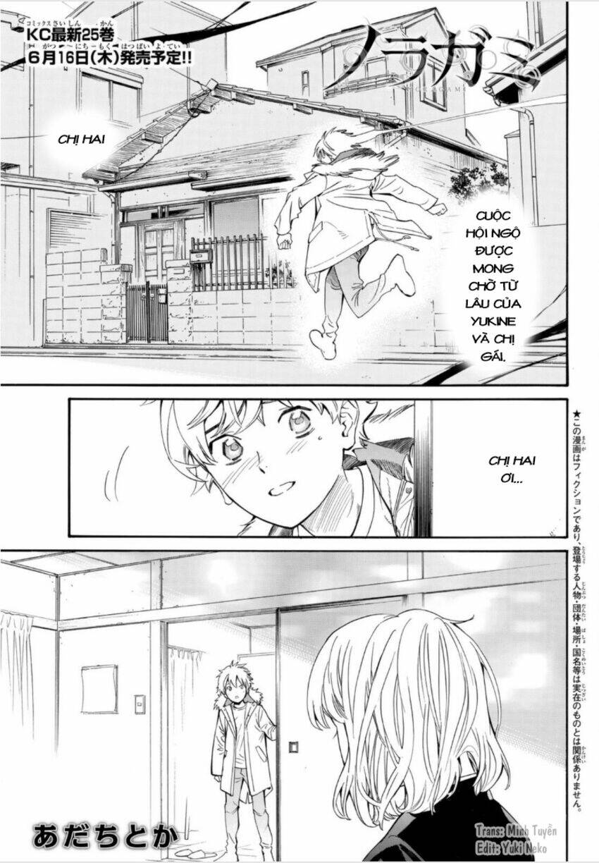 Noragami Chương 99.2 Ảnh 3