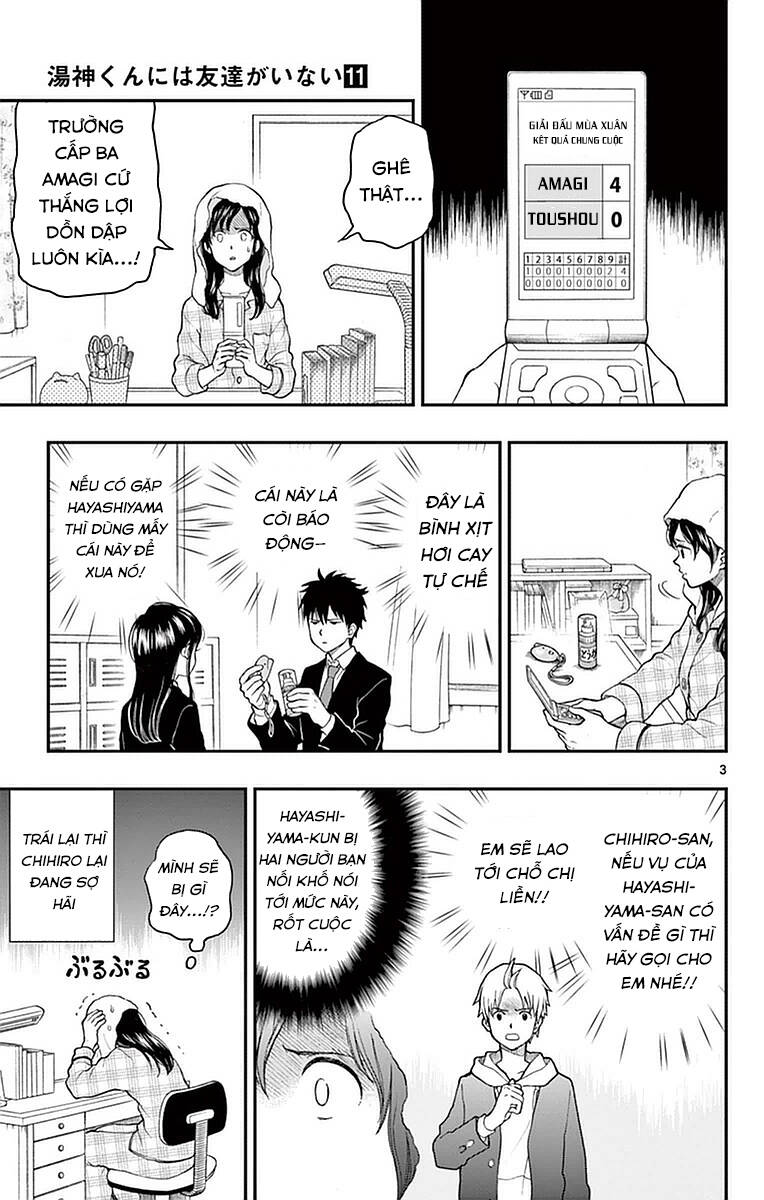 Yugami-Kun Ni Wa Tomodachi Ga Inai Manga Chương 54 Ảnh 5