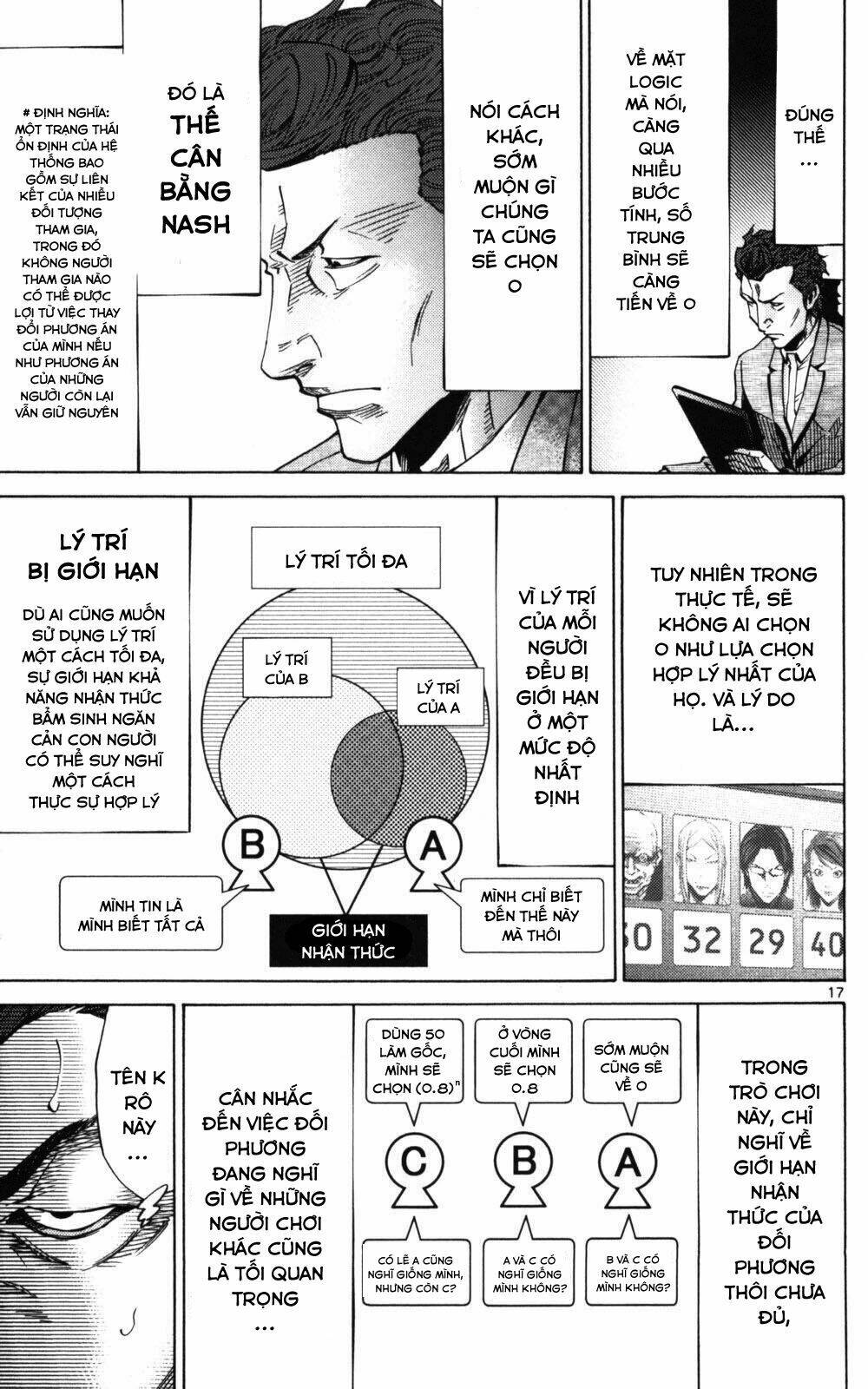 Imawa No Kuni No Alice Chương 51.2 Ảnh 19