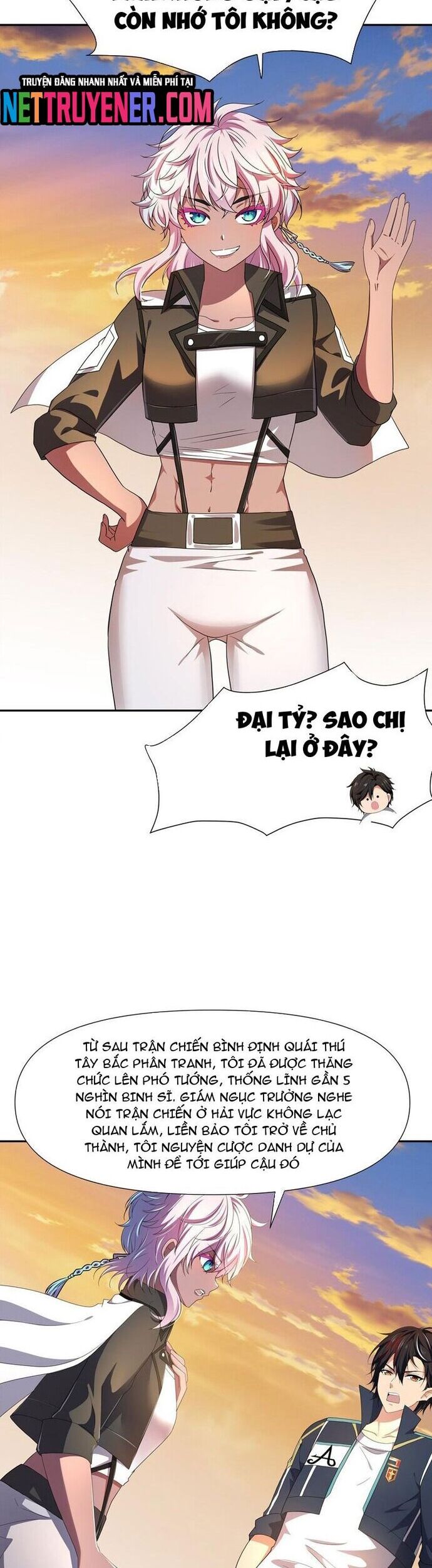 Sau Khi Kết Hợp Với Nữ Thần, Ta Bất Khả Chiến Bại! Chương 73 Ảnh 11