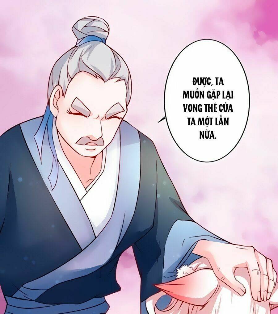 Ngũ Quyển Thần Thú Lục Chi Vong Ưu Truyện Chương 1 Ảnh 18