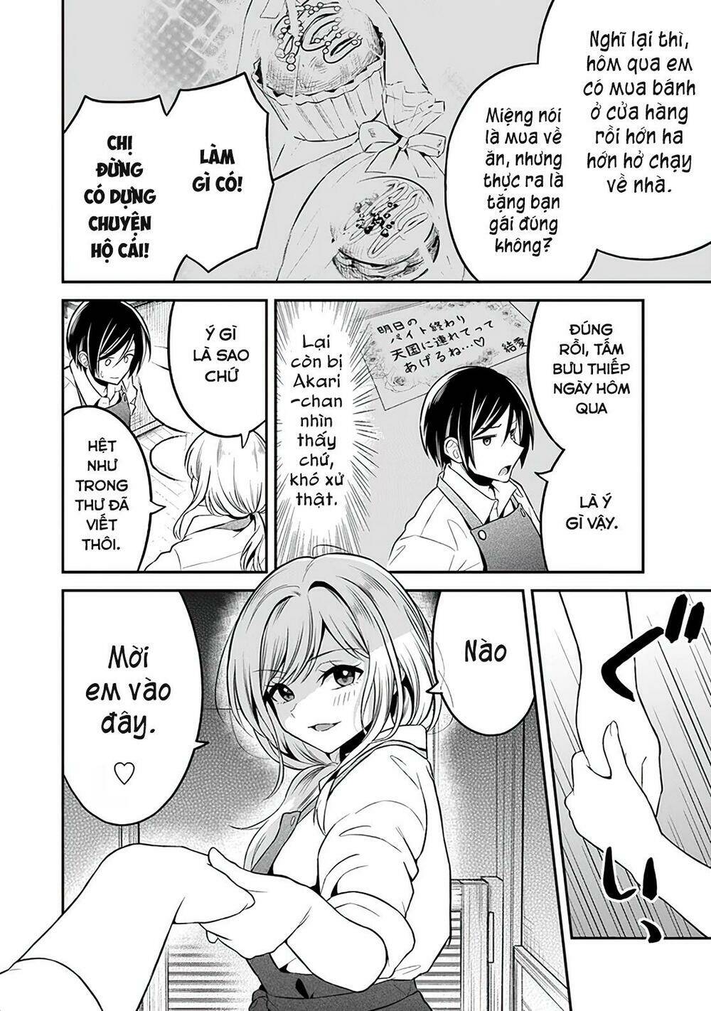 Yuujin Ni 500 Yen Kashitara Shakkin No Kata Ni Imouto Wo Yokoshitekita No Dakeredo, Ore Wa Ittai Dou Chương 6 Ảnh 11