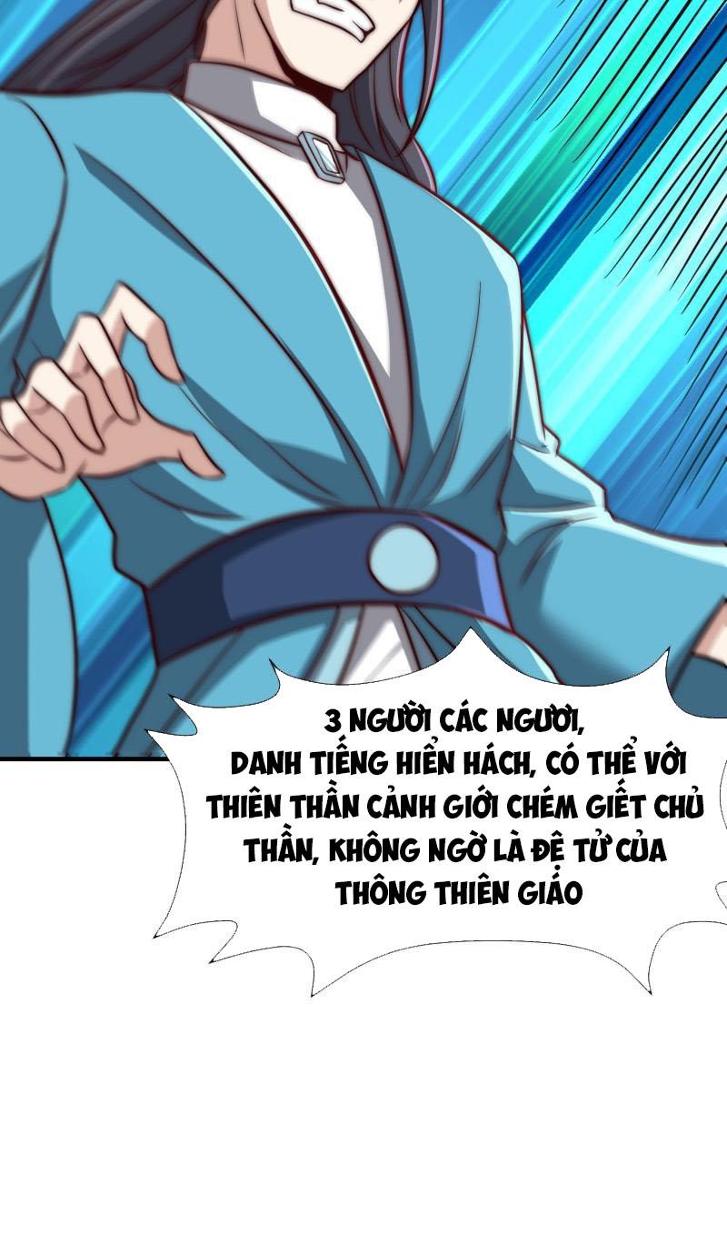 Ta Có Chín Nữ Đồ Đệ Chương 317 Ảnh 51