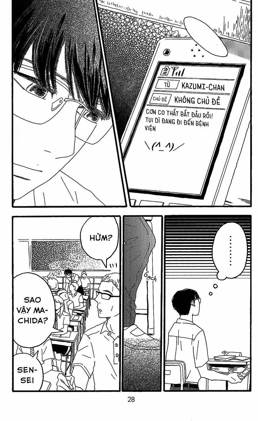 Machida-Kun No Sekai Chương 5 Ảnh 25