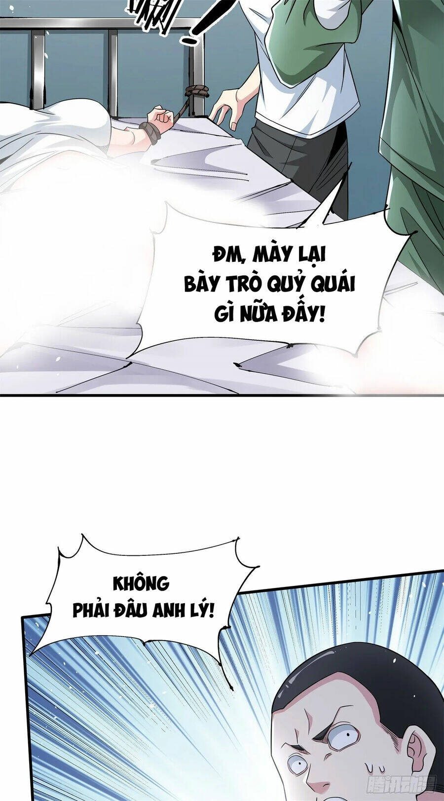 Không Có Đạo Lữ Sẽ Chết Chương 87 Ảnh 12