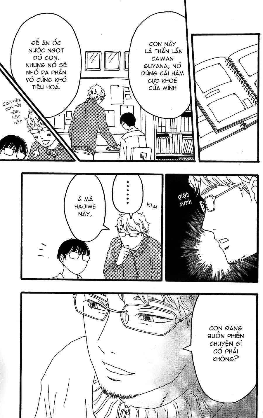 Machida-Kun No Sekai Chương 13 Ảnh 17