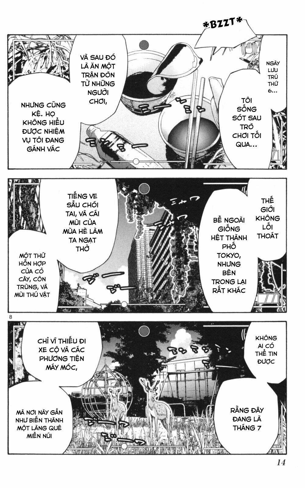 Imawa No Kuni No Alice Chương 50 Ảnh 14