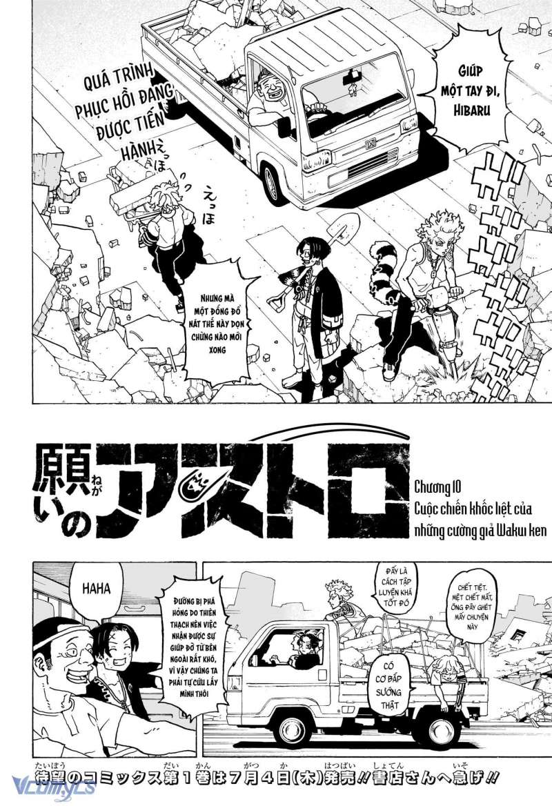 Senpai Ga Urusai Kouhai No Hanashi Chương 236 Ảnh 41