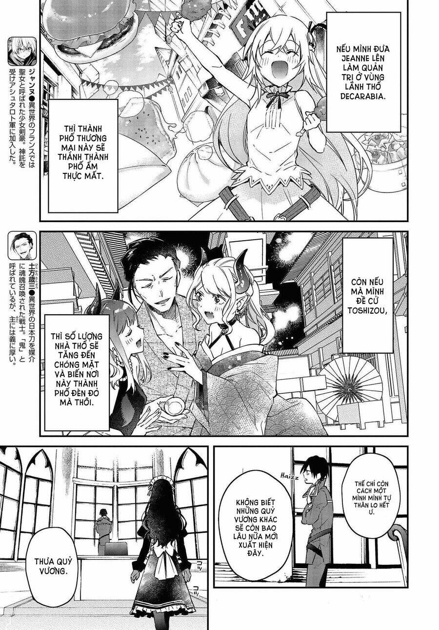 Realist Maou Niyoru Seiiki Naki Isekai Kaikaku Chương 33 Ảnh 13