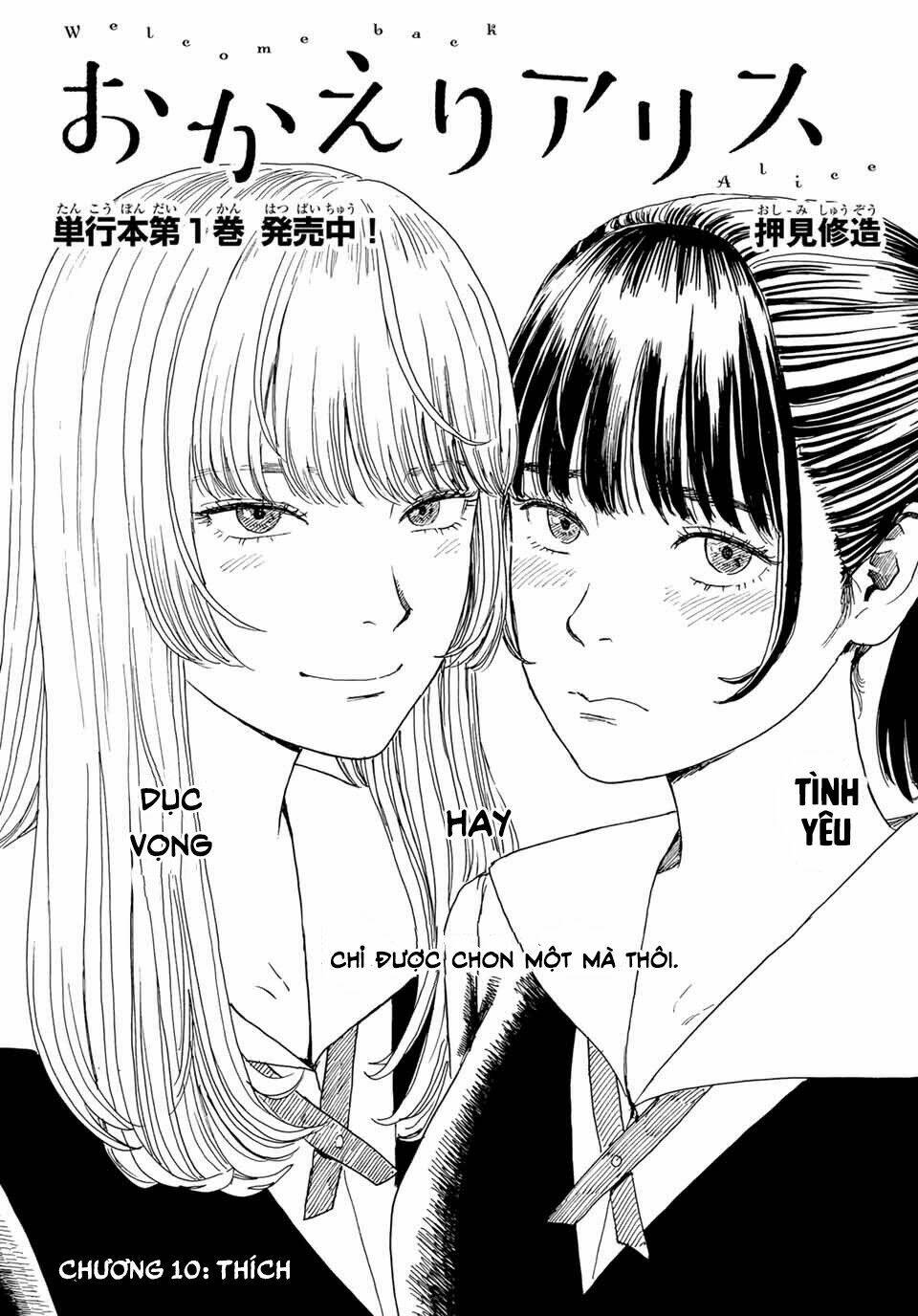 Okaeri Alice Chương 10 Ảnh 5