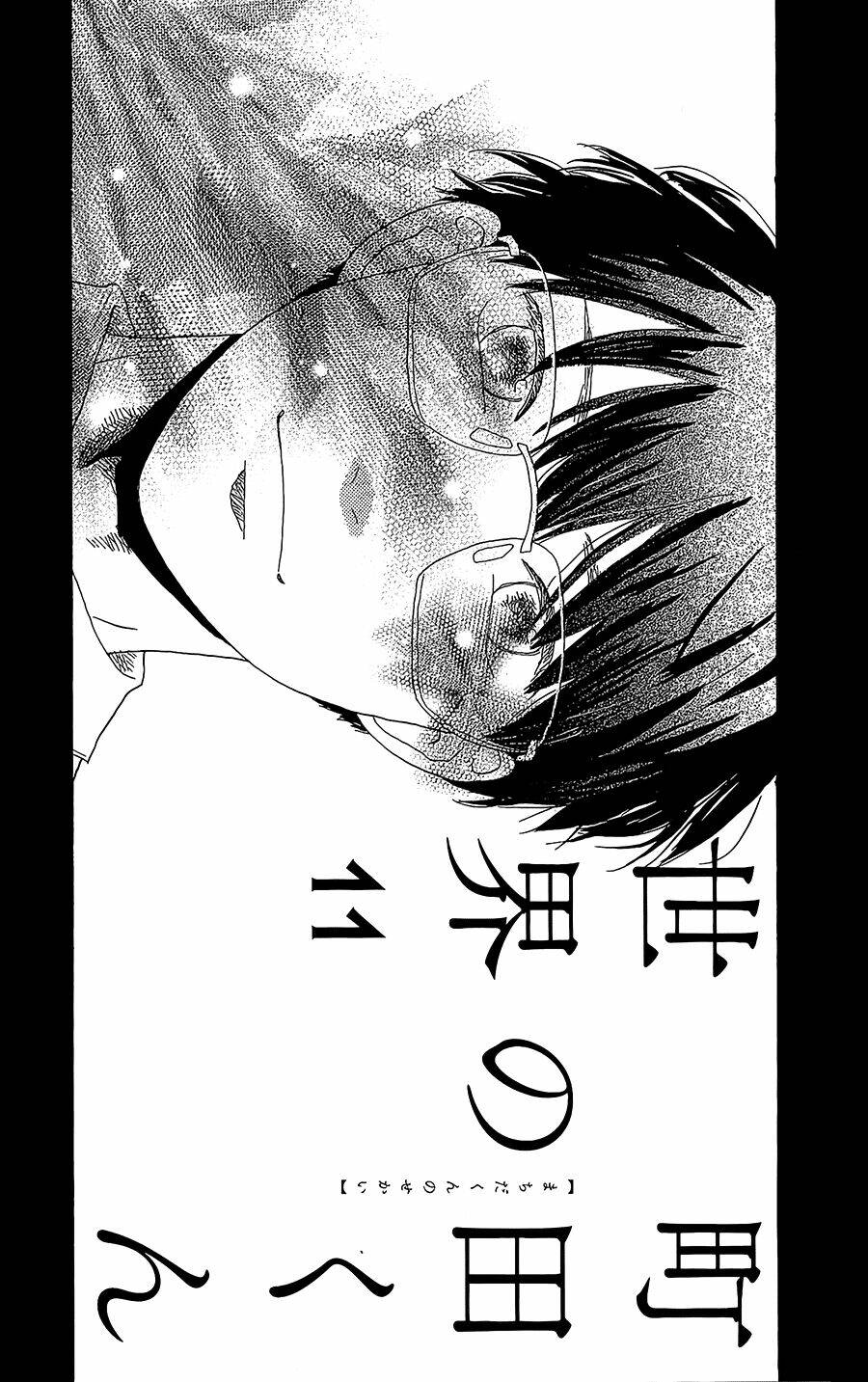Machida-Kun No Sekai Chương 11 Ảnh 3